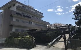 Hotel Sagano (Adults Only)